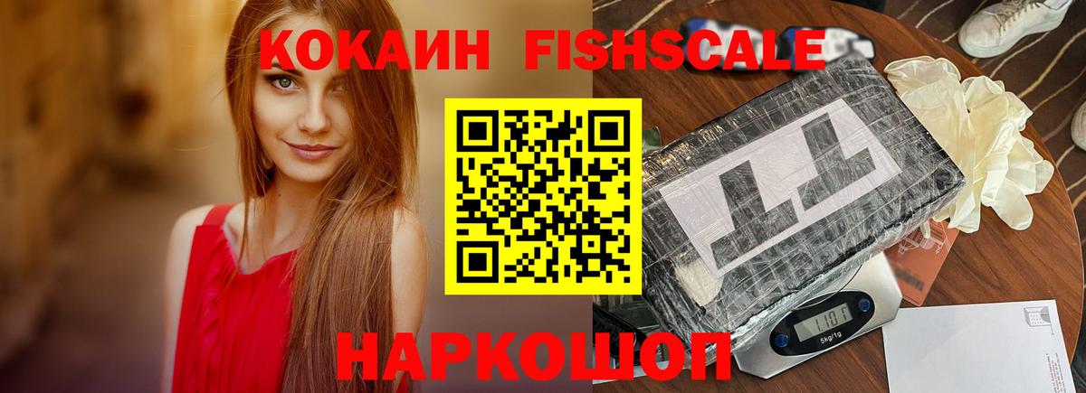 Кокаин Боливия Кимовск