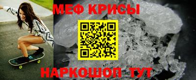 кокаин колумбия Кунгур
