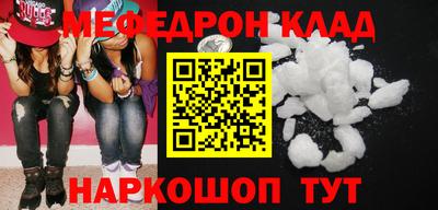 индика Кулебаки