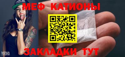индика Кулебаки