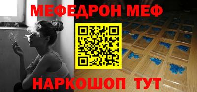 кокаин колумбия Кунгур