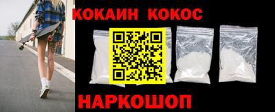 индика Кулебаки
