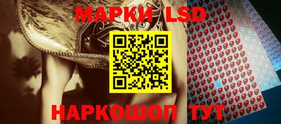 кокаин колумбия Кунгур