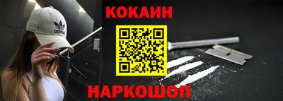spice Кумертау