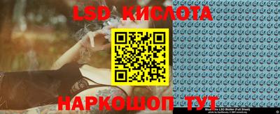 кокаин колумбия Кунгур