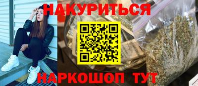 кокаин колумбия Кунгур