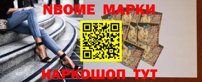 spice Кумертау