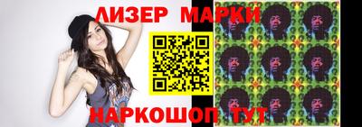 spice Кумертау