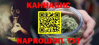 кокаин колумбия Кунгур