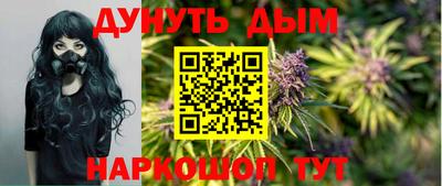 кокаин колумбия Кунгур
