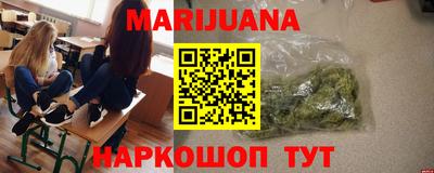 spice Кумертау