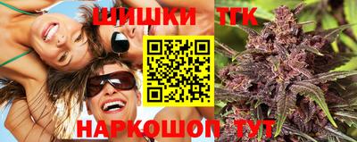 spice Кумертау