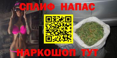 кокаин колумбия Кунгур