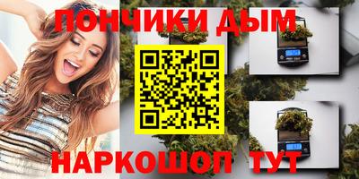 кокаин колумбия Кунгур