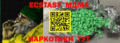 индика Кулебаки