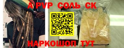 индика Кулебаки