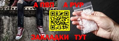 индика Кулебаки