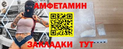 кокаин колумбия Кунгур