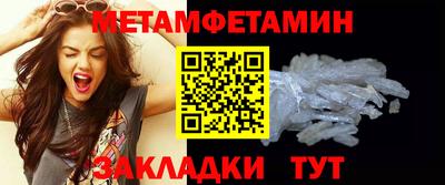 индика Кулебаки