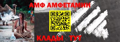 кокаин колумбия Кунгур