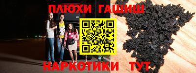 кокаин колумбия Кунгур