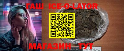 индика Кулебаки