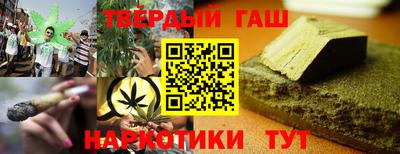 кокаин колумбия Кунгур