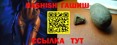 spice Кумертау