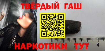 индика Кулебаки