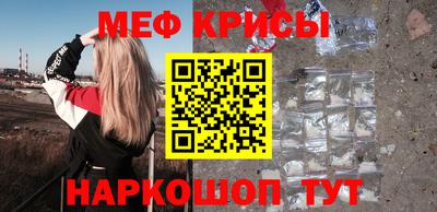 кокаин колумбия Кунгур