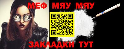 индика Кулебаки