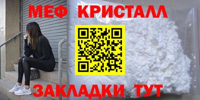 индика Кулебаки