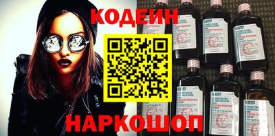 spice Кумертау