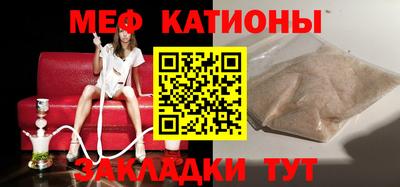 индика Кулебаки