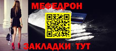 индика Кулебаки